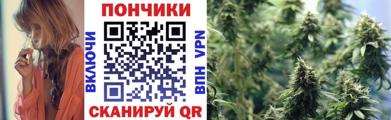 Продажа наркотиков Талдом A-PVP АМФЕТАМИН КЕТАМИН ГАШ