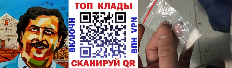 MDMA Талдом