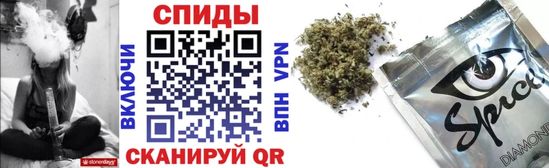 Бутират 1.4BDO  Талдом 