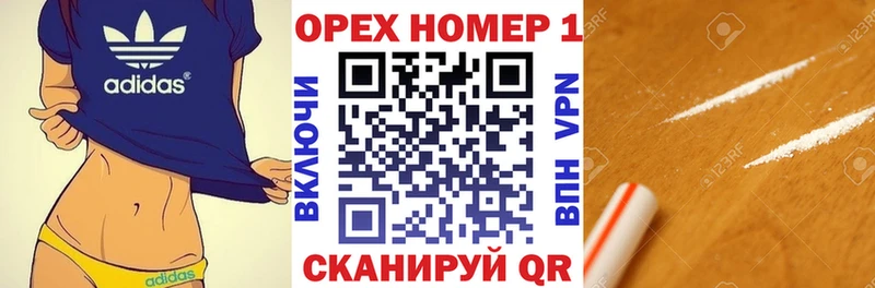 КОКАИН 99%  блэк спрут маркетплейс  Талдом 