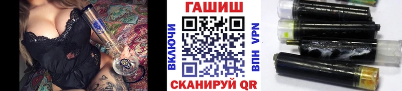 OMG   Талдом  Гашиш Premium 