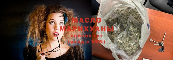 марки lsd Абаза