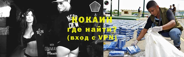 скорость Алзамай