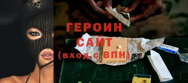 скорость Алзамай