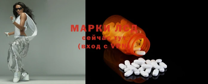 скорость Алзамай