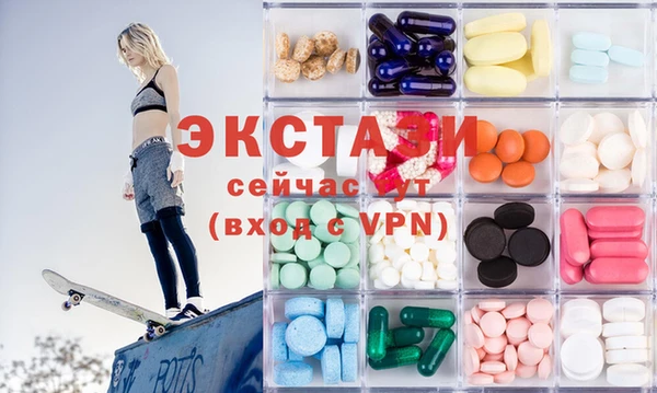 меф VHQ Алексин