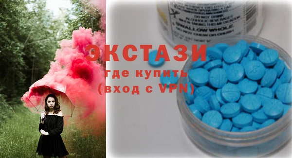 скорость Алзамай