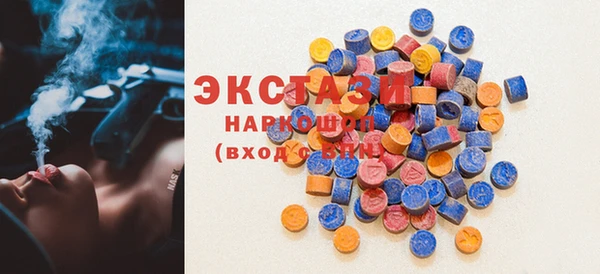 кокаин колумбия Арсеньев