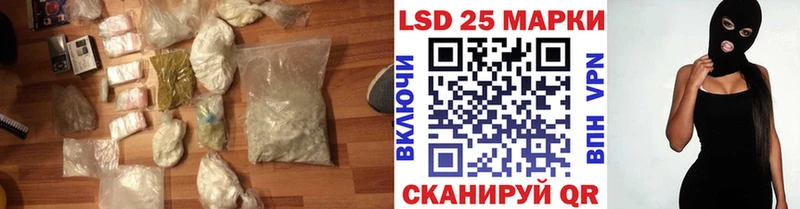 как найти закладки  Талдом  Лсд 25 экстази кислота 