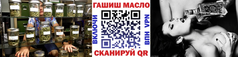 blacksprut маркетплейс  Талдом  Дистиллят ТГК жижа  даркнет сайт 