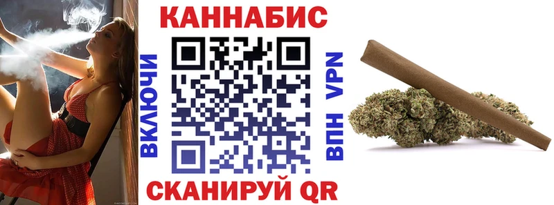 наркота  Талдом  Бошки марихуана SATIVA & INDICA 